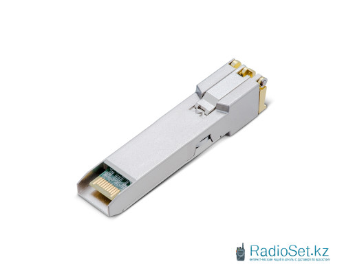 Трансивер TP-Link SM5310-T